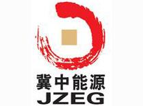 嘉匯封孔器，冀中能源實力之選